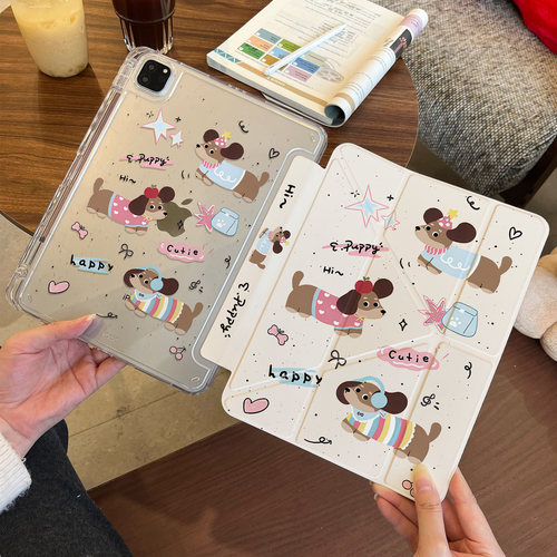 2025新款ipad11代保护套带笔槽Air8保护壳6透明mini7旋转Pro11寸适用4苹果8平板ipad9亚克力2021防摔弯10.2寸