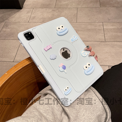 360度旋转亚克力带笔槽适用苹果iPadAir7保护套air6/5平板壳10.9寸2024新款ipad11代防摔pro11软边mini7硬壳