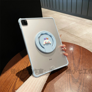 适用ipadair6保护壳5亚克力air4平板保护套苹果mini6第10代2021新款 9.7迷你6硬壳带支架3全包pro11可旋转后壳