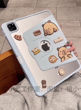 2025新款ipad11代保护套带笔槽air7/6保护壳5可爱360旋转11英寸适用苹果8平板ipad9/10亚克力2021防弯10.2寸