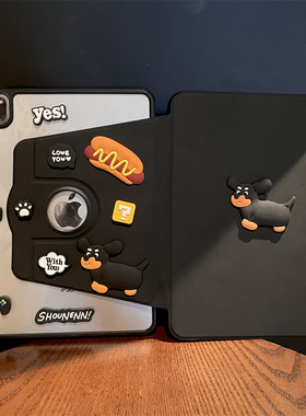 360度旋转亚克力笔槽适用苹果iPad11代保护套10.9寸2025新款10.2平板pro11英寸12.9防弯air7/6硬壳mini7全包4