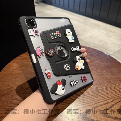 2025新款ipadpro保护套带笔槽air7/6保护壳10.9透明720旋转适用苹果8平板ipad9/11亚克力2021防弯10.2寸防摔
