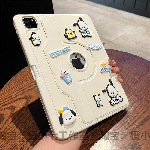 360度旋转亚克力带笔槽适用苹果iPad11代保护套2025新款air7保护壳9第10代平板pro11防弯air6硬壳mini7全包4