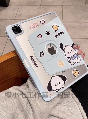 2025新款ipad11代保护套air7保护壳5三折360旋转11寸适用苹果8平板ipad9亚克力10代带笔槽2021防摔10.2寸外壳