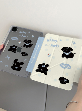 黑色小狗Y型三折适用ipad11保护套air7/6新款ipad10带笔槽11寸防摔air5/10.9苹果平板8保护壳mini7亚克力2025