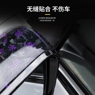 ES6 ET5T EC6锻造碎碳材质3K斜纹碳 真碳纤维ET5 蔚来后视镜壳改装