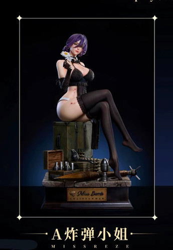 炽焰工作室Reze炸弹小姐蕾塞