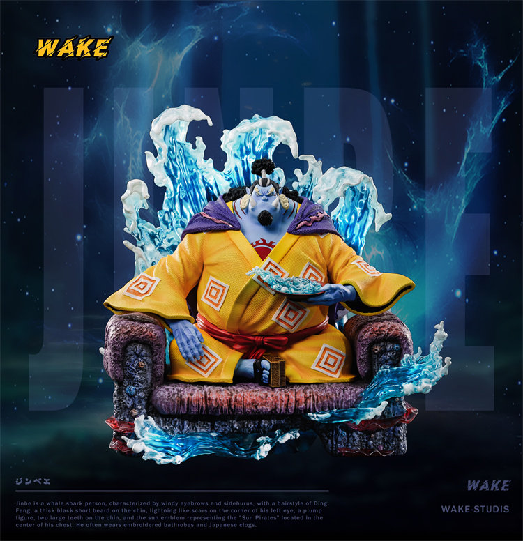 瘾君子 wake 七武海 海侠 甚平 海贼王 限量gk模型手办雕像