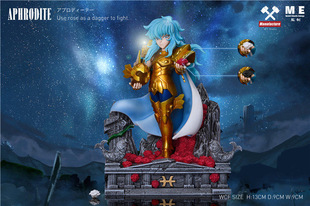 瘾君子 MF 双鱼座 MKE 黄金12宫 阿布罗狄 圣斗士 GK手办雕像