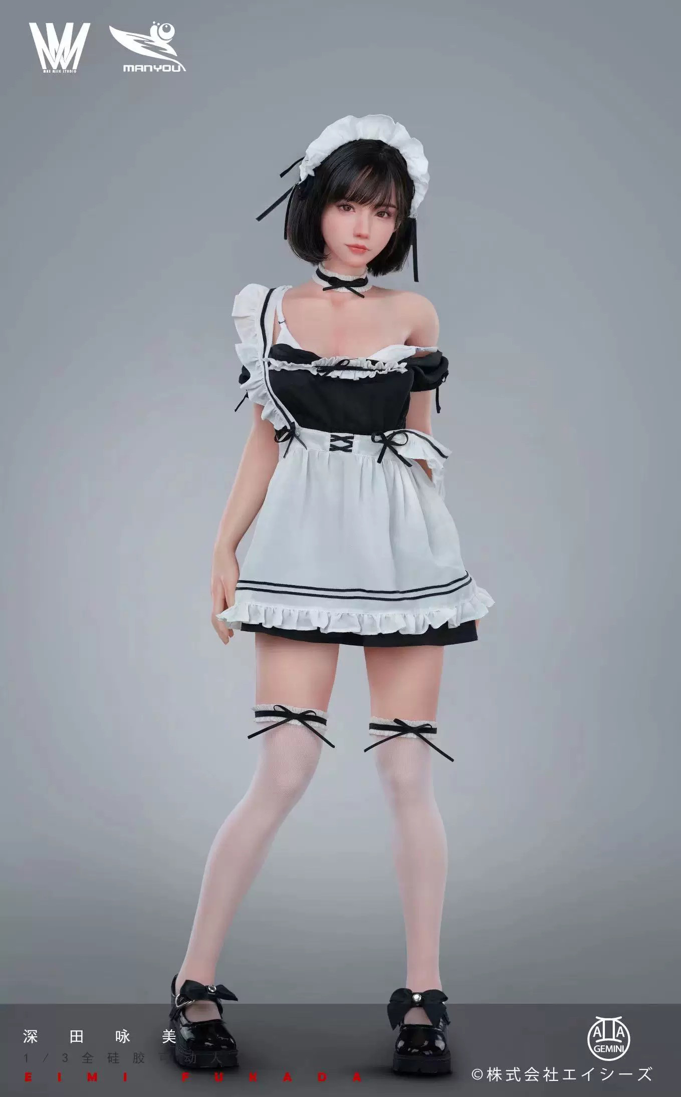 瘾君子 MMS 深田咏美 ManYou 蜡像级人偶模型 可动雕像手办玩具