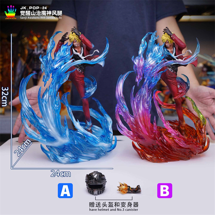 JacksDo鬼岛山治JK草帽团