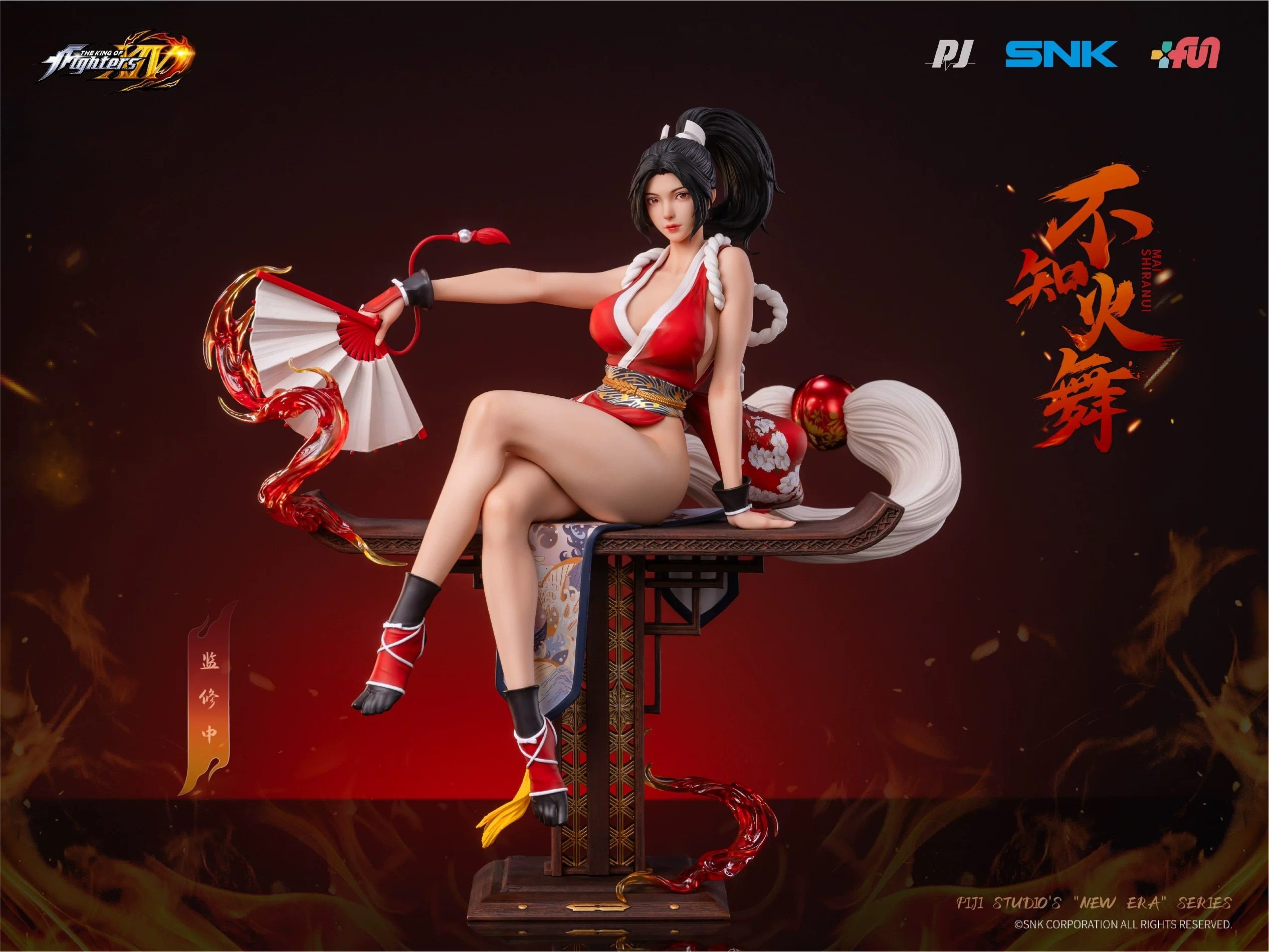 瘾君子 SNK 拳皇 否极 火舞 PJ 不知火舞 限量手办雕像模型图片