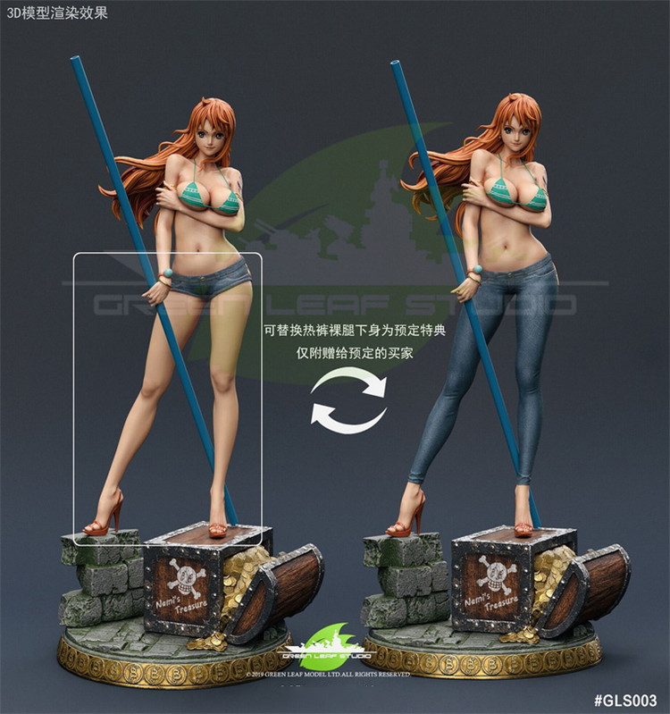 绿叶greenleaf娜美的宝藏