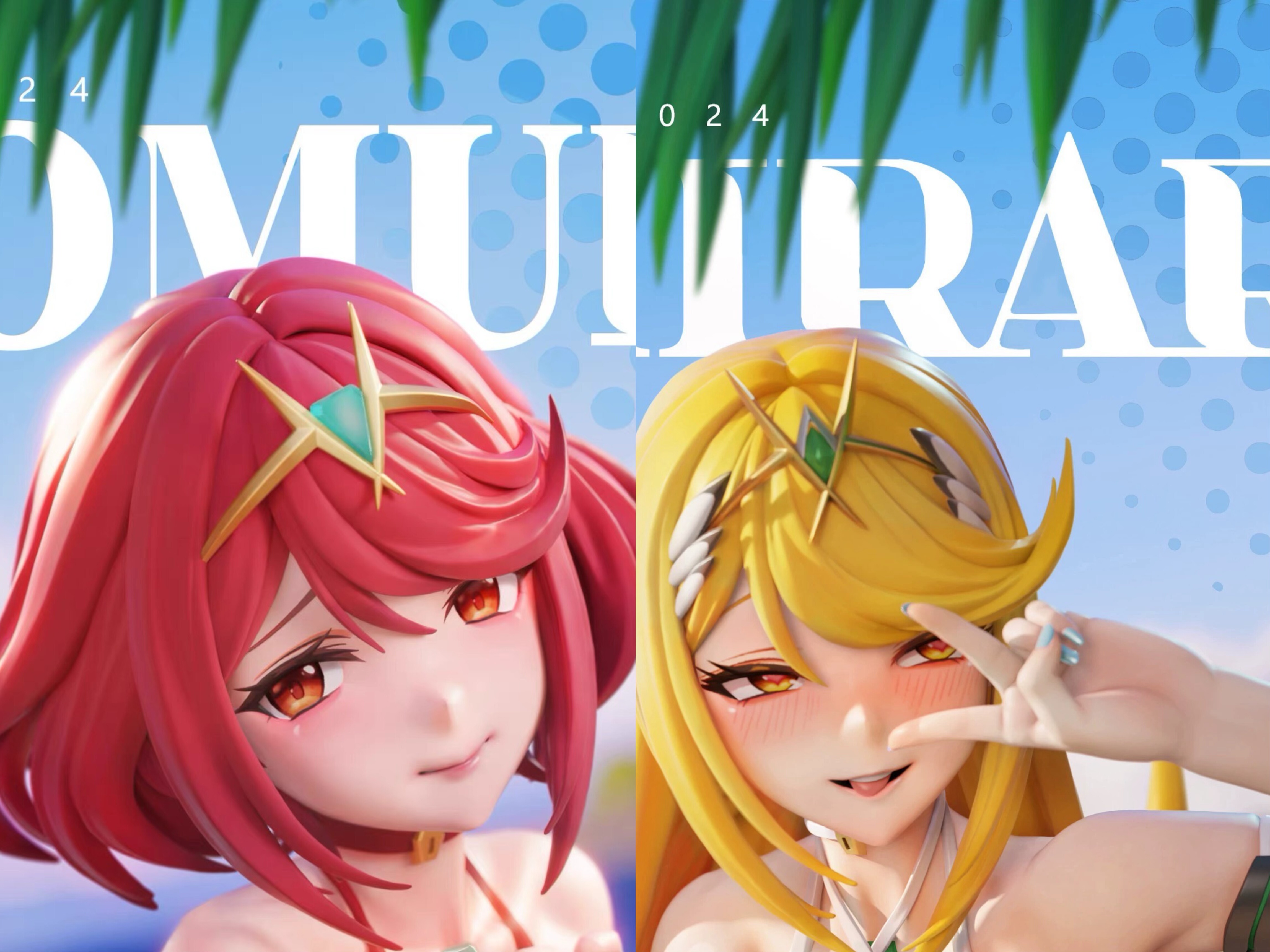 Hyperspace异度之刃光焰