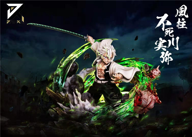 简刻鬼灭之刃九柱系列风柱