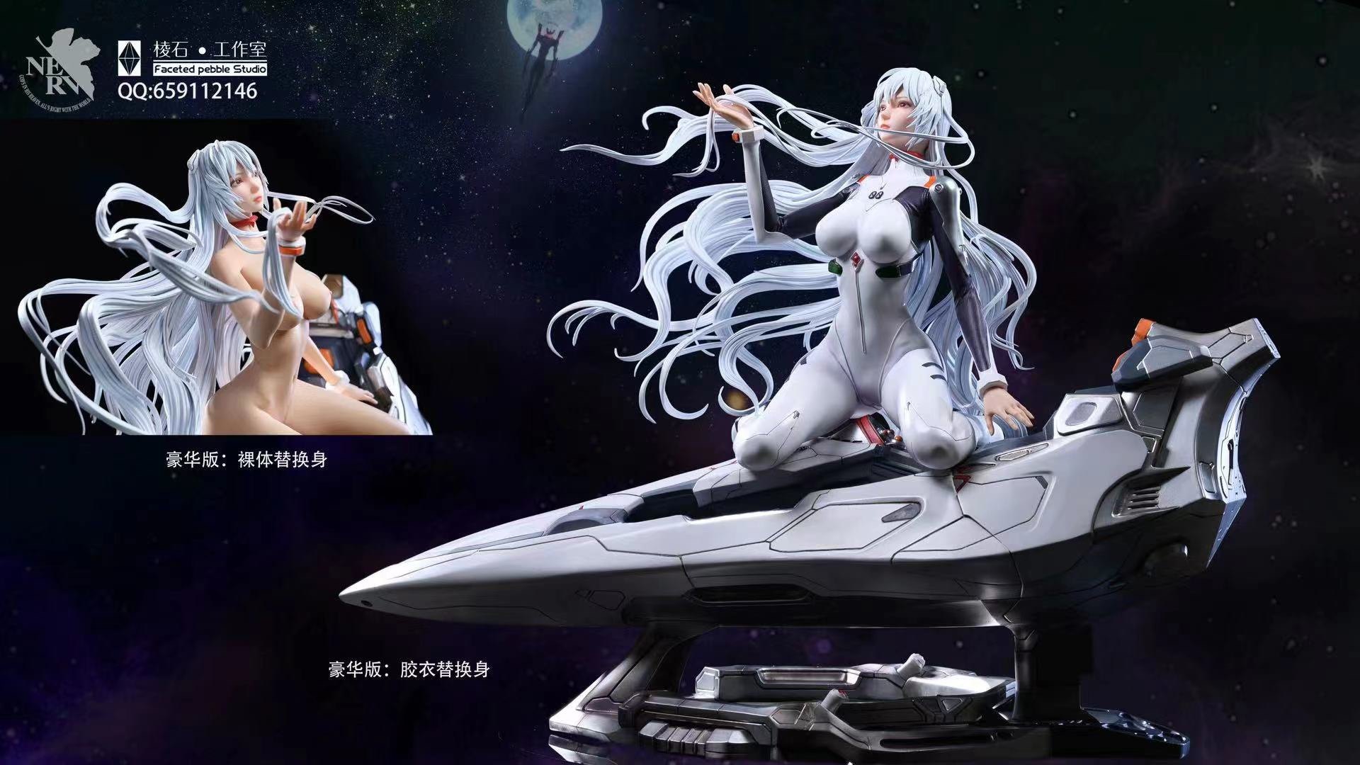 瘾君子 棱石 eva剧场版长发 绫波丽 福音战士 限量gk雕像手办