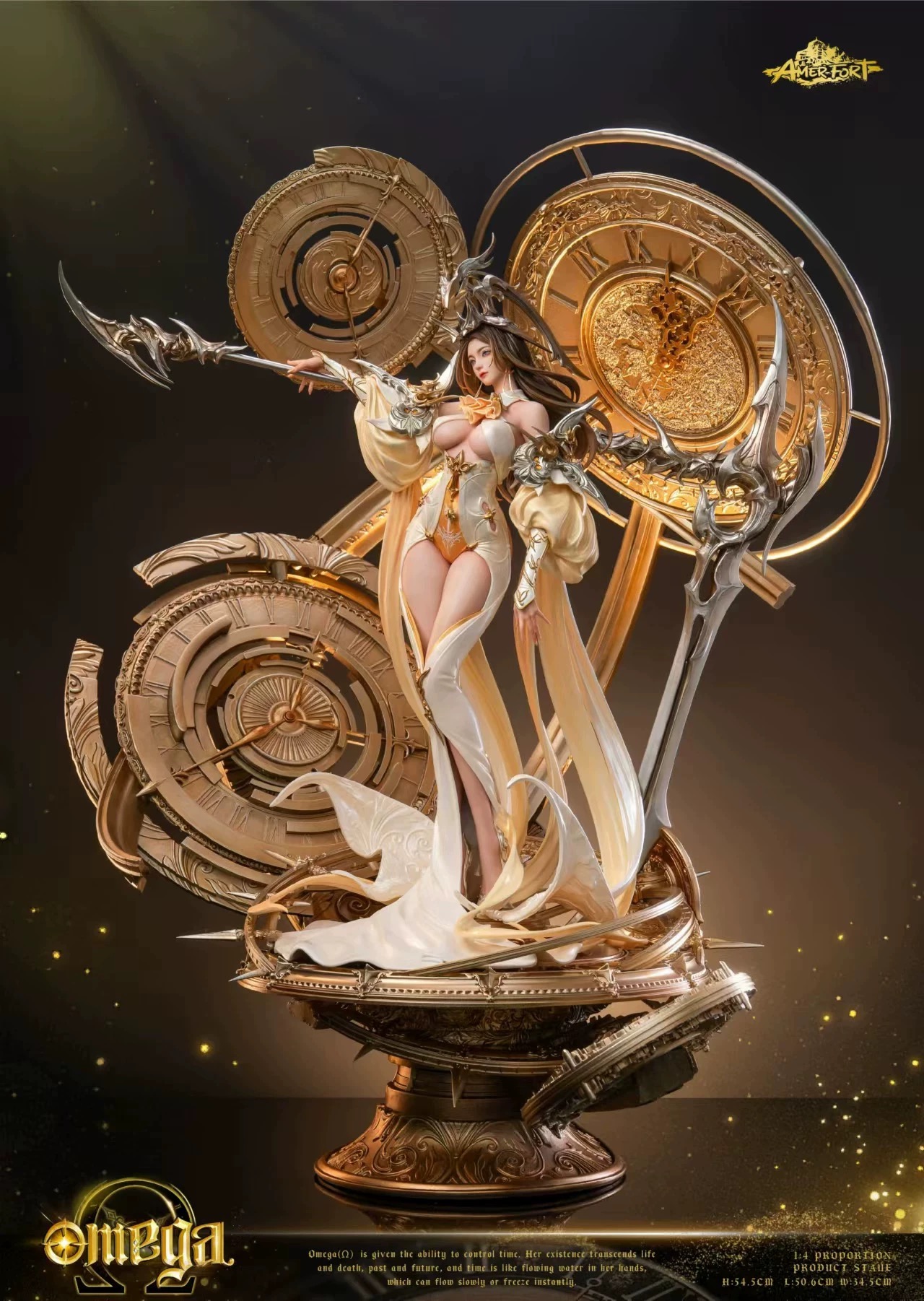 否极PIJIAmerfort星轮欧米伽