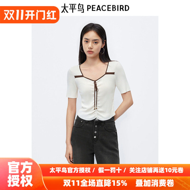 太平鸟曲珠纱心机锁骨短袖针织衫女线套衫2026秋装新款白色上衣女