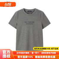 太平鸟女装夏季简约风圆领灰色水洗纹理短袖T恤女A1CNF2143