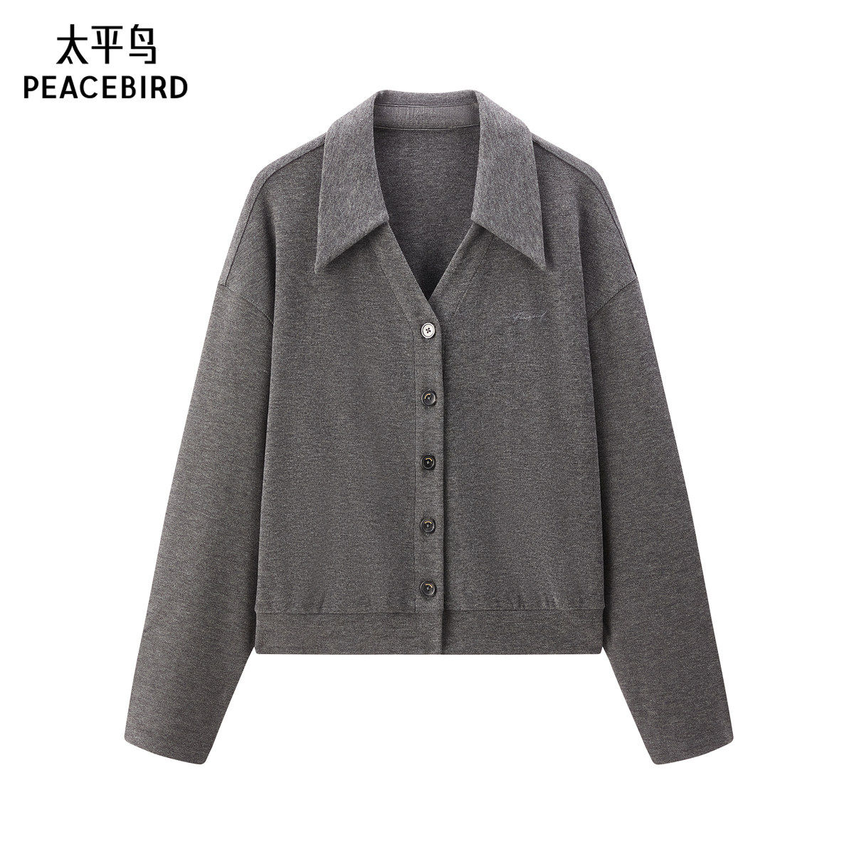 【商场同款】太平鸟针织半裙套装蝙蝠袖设计实时套装A1FCF330FL3