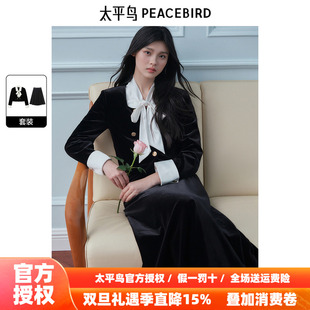 商场同款 丝绒小香套装 太平鸟女装 新款 A1FCE3574 2025年秋季
