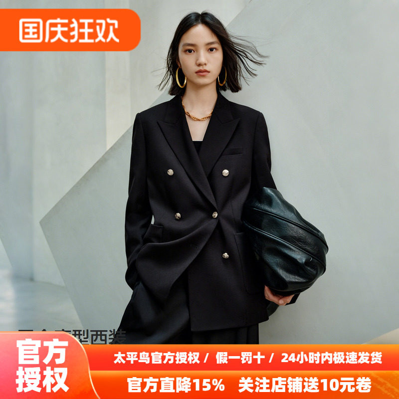 太平鸟黑金西装戗脖领廓形双排扣通勤黑色西装外套女新款挺阔外套