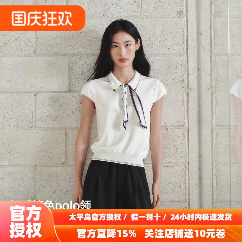 太平鸟智感撞色polo领短袖针织26秋季新款女士法式可拆卸丝巾上衣