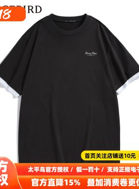 【哈利波特联名】太平鸟男装 黑色刺绣后背印花短袖T恤B1CND4367