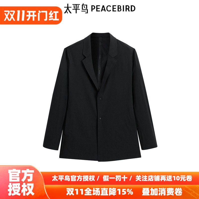【商场同款】太平鸟男装黑色修身西服秋季新款休闲外套B1BAF1403
