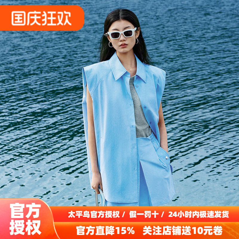 太平鸟女装秋季无袖宽松直筒廓形衬衫字母印花上衣女A3CAF2628