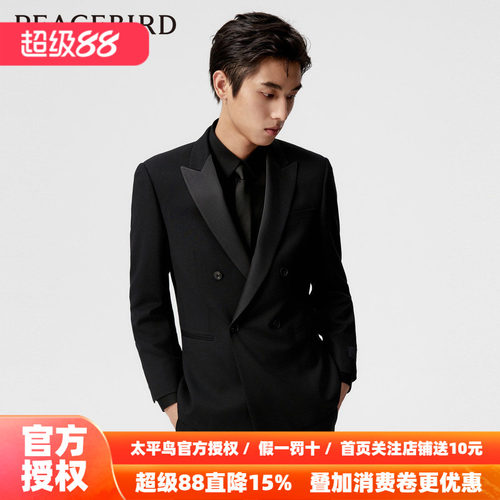 太平鸟男装羊毛西装新款拼接休闲西服B1BAE1X01
