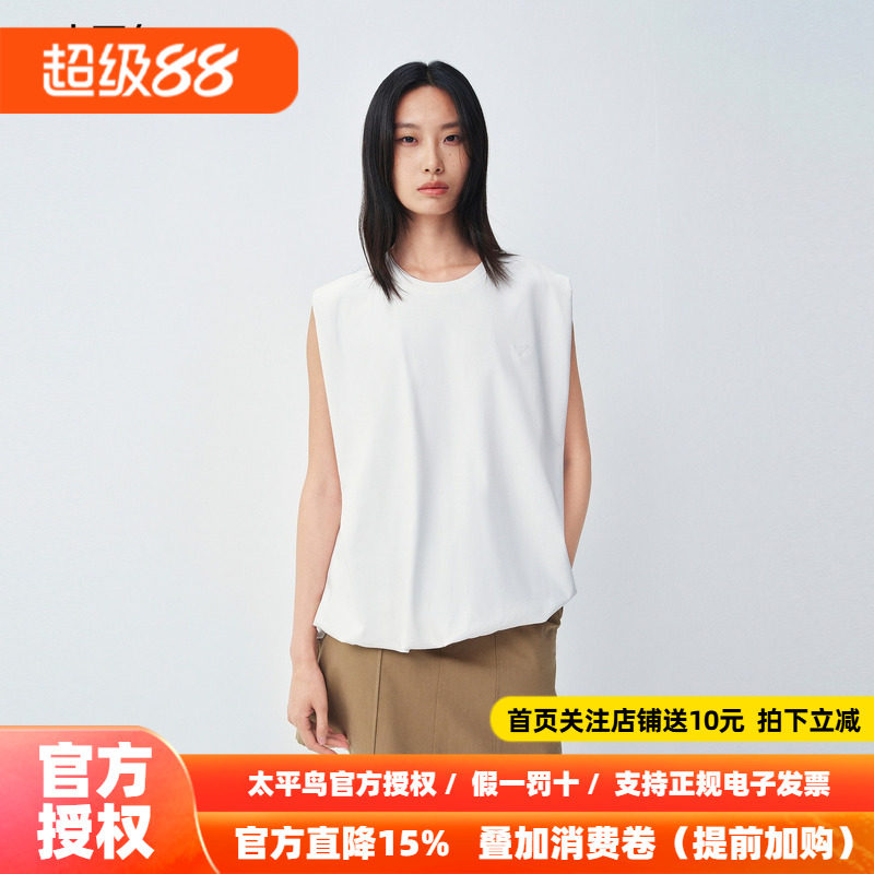 太平鸟宽松直筒灯笼袖短袖T恤秋季新款女士下摆褶皱设计上衣遮肉