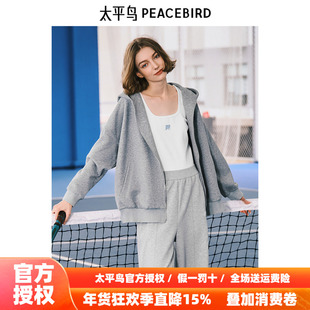 【商场同款】太平鸟prince联名秋新款闪亮便服外套A3BBE3301