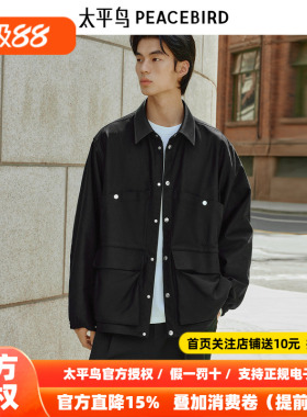 【商场同款】太平鸟男装 PETER DO联名潮流黑色工装夹克B1BCF3C12