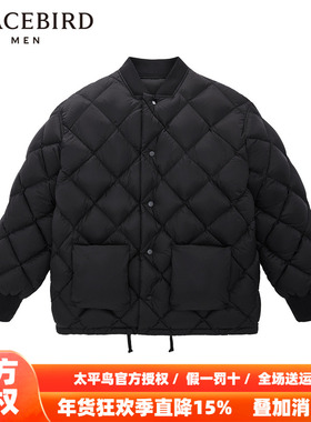 太平鸟男装 潮流日系棒球领棉服黑色棉衣男B1ABD4V11