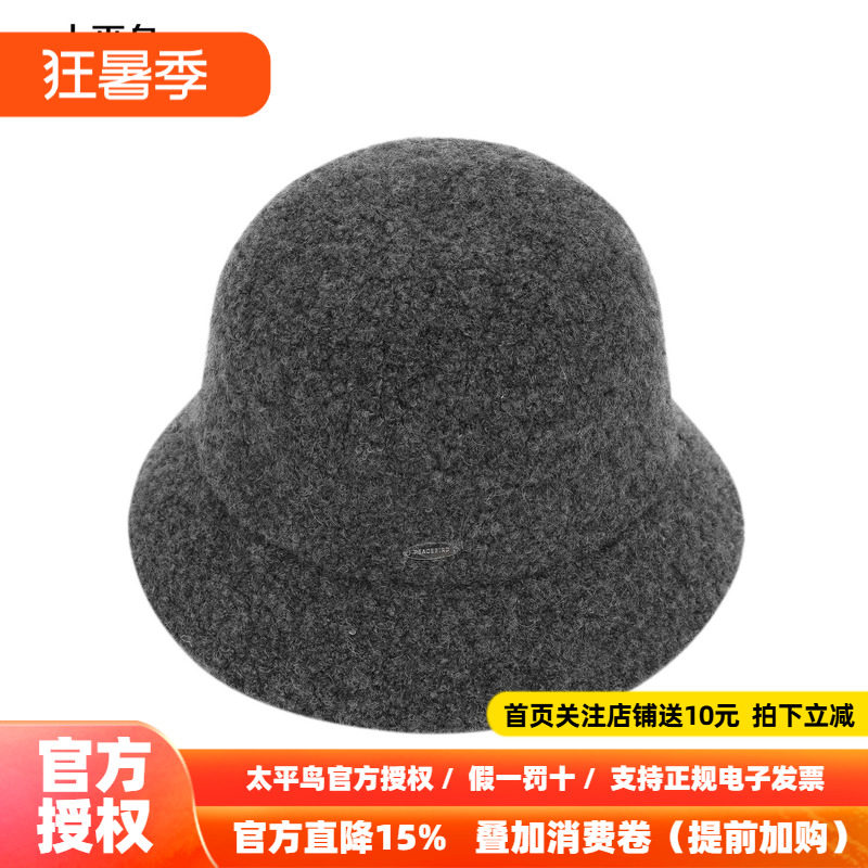 【商场同款】太平鸟灰色绒面时尚品质帽子女2025年新款A1YAF4354