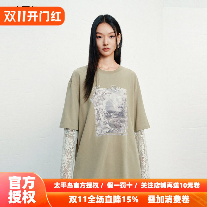 太平鸟图案印花落肩宽松长袖T恤女休闲罩衫蕾丝叠穿假两件上衣女
