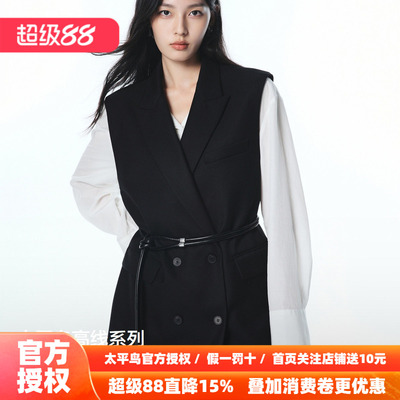 【商场同款】太平鸟无袖西装马甲25正肩气质短款马夹女A1BGF3420