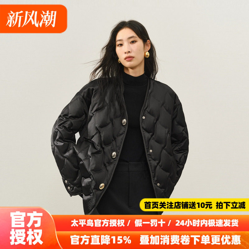 【商场同款】太平鸟轻薄围巾羽绒服女短款黑色高级外套A1ACF4121