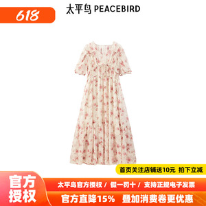 花卉纹样连衣裙