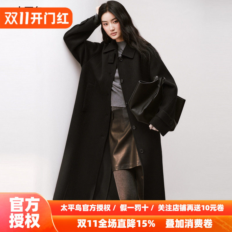 太平鸟甄毛系列100%高支羊毛大衣女2026新款黑色翻领双面羊呢外套