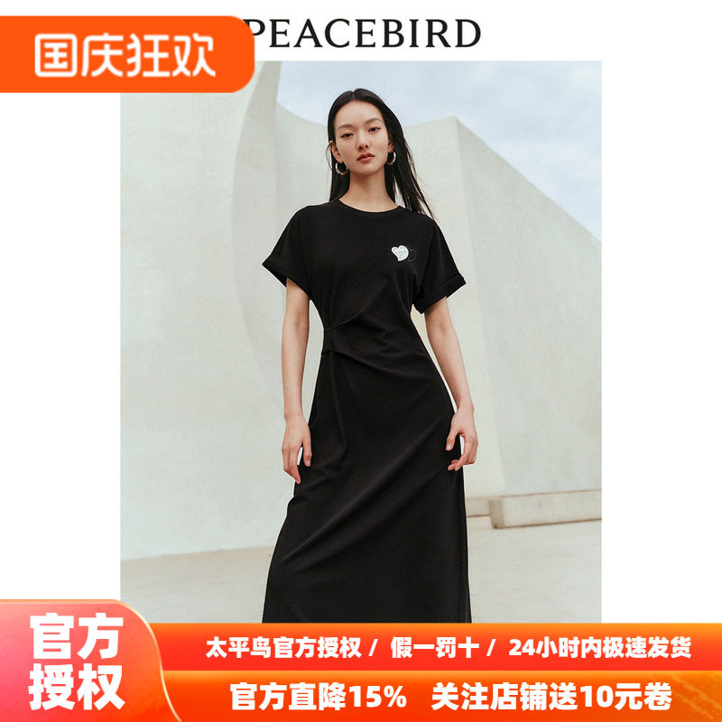 太平鸟短袖连衣裙女秋新款设计感不规则下摆收腰T恤裙休闲潮
