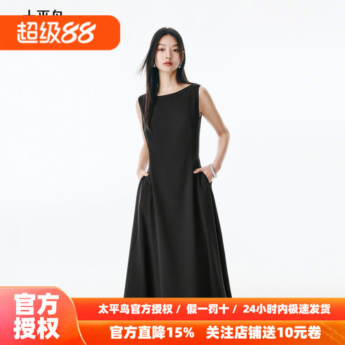 太平鸟女装秋季通勤风圆领X型无袖连衣裙法式小黑裙A1FAF241M