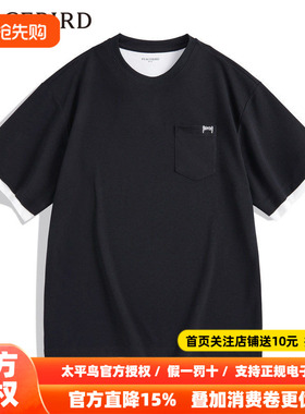 太平鸟男装夏季新款假两件宽松短袖T恤男B3DAD2106