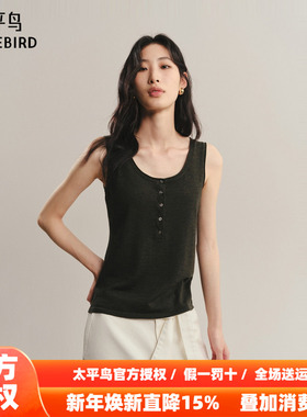 【商场同款】太平鸟女士扬子纱全羊毛U领门襟绞花线背心A1EFF3310