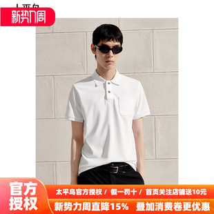 Daria 太平鸟男装 Song联名 胸袋短袖 夏季 翻领短袖 t恤男白POLO衫