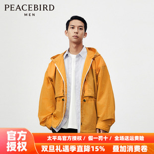 夹克 太平鸟男装 工装 阔版 B2BCE1340 休闲夹克2025秋冬新款