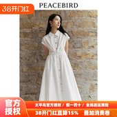 衬衫 棉质短袖 裙女2024夏季 设计感连衣裙时尚 长裙 新款 太平鸟扭结式