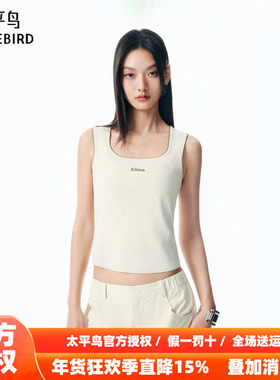 【商场同款】太平鸟25秋新款伊力特马蹄领撞色针织背心A3EFF3P06