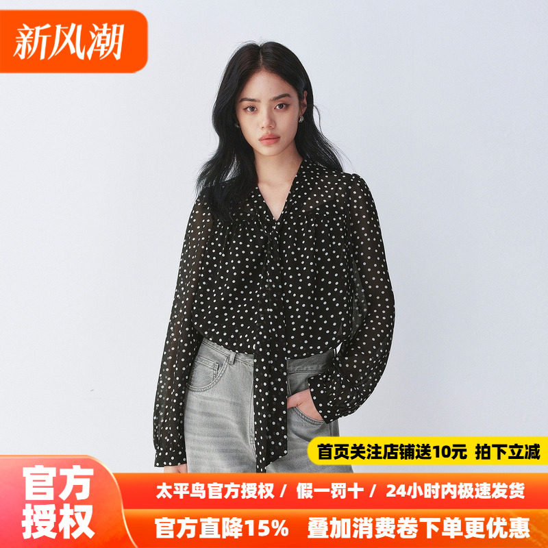 太平鸟复古波点长袖衬衫26秋季新款女士雪纺飘带系带法式优雅衬衣